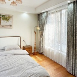 Chenille-Verhot American Dark Jacquard